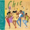 (#026) Chic - Take It Off