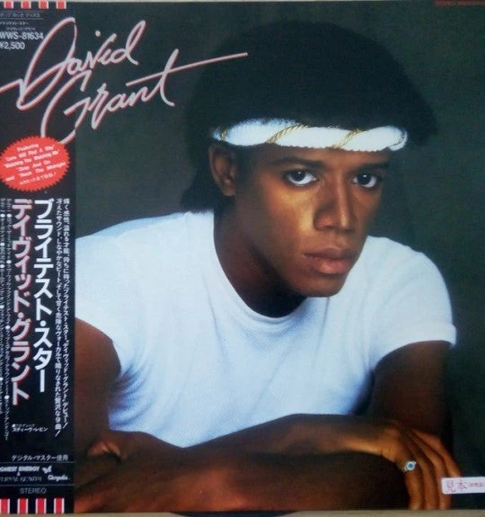 (#031) David Grant - David Grant (#031) David Grant - David Grant -MELBOURNE SURF Shop R 3037897 1551087755 2771