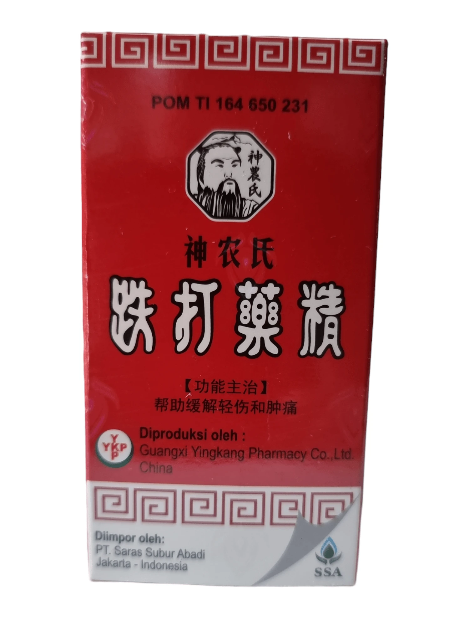 Die Da Yao Jing (Tieh Ta Yao Gin) - 1Fl Oz. 30ml Die Da Yao Jing (Tieh Ta Yao Gin) - 1Fl Oz. 30ml -MELBOURNE SURF Shop dieh da yao jing 1fl oz 30ml surf trip essentials die da yao jing 227973