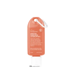 We Are Feel Good Inc. Sunscreen SPF50+ Sensitive 75ml